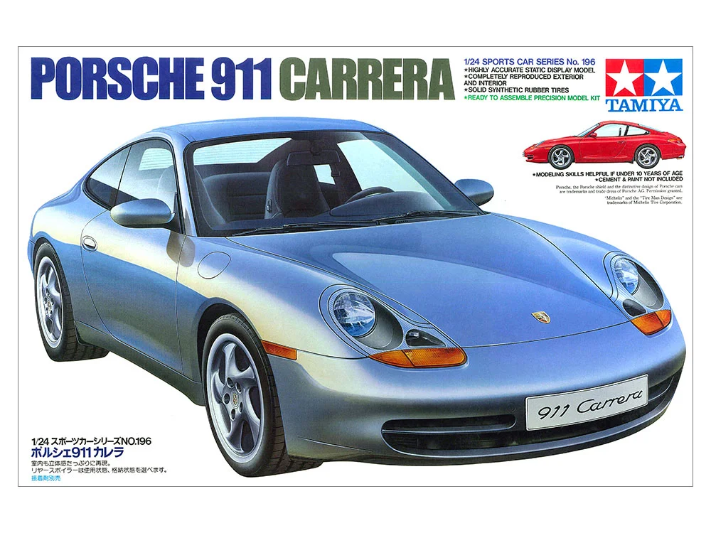 PORSCHE 911 CARRERA