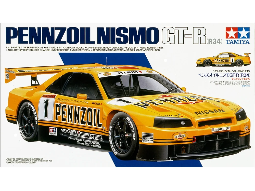 PENNZOIL NISMO GT-R (R34)