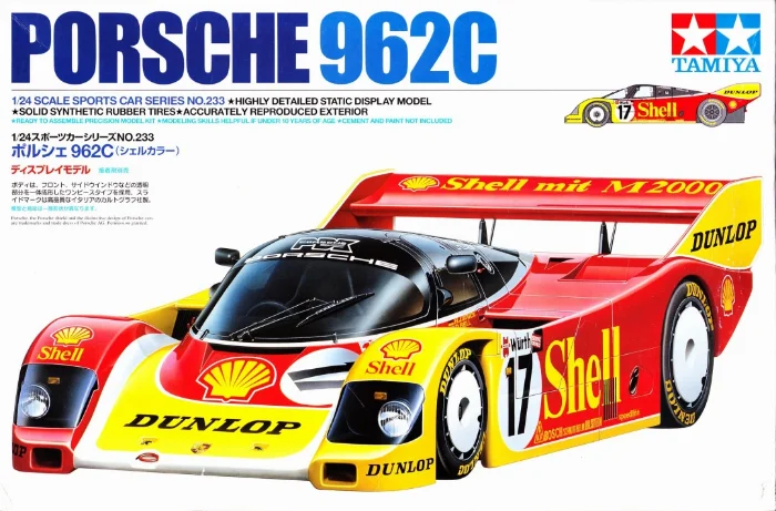 PORSCHE 962C SHELL COLOR