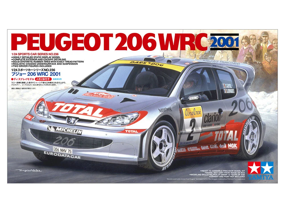 PEUGEOT 206 WRC 2001