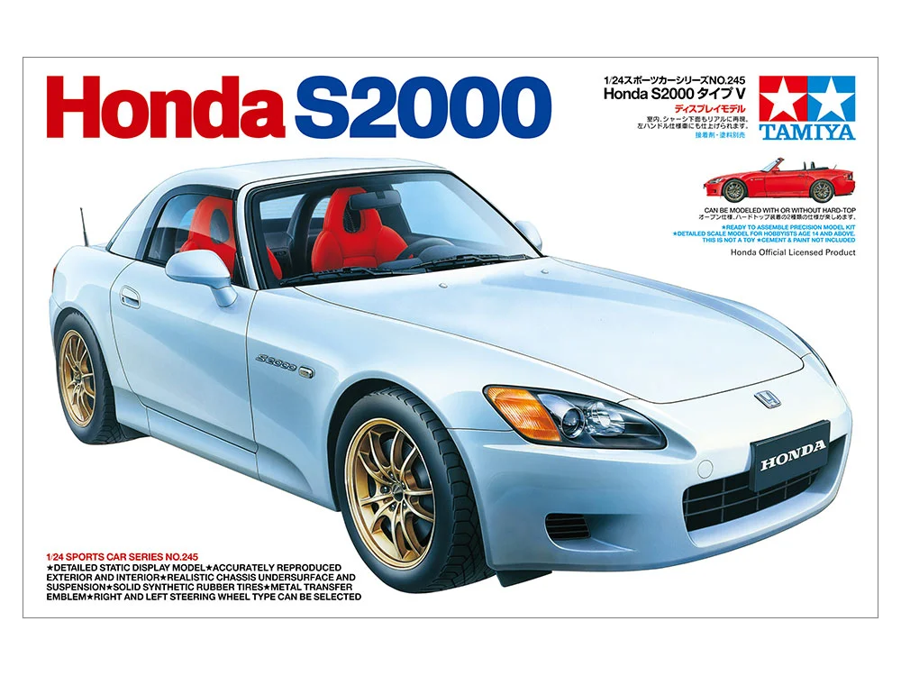 Honda S2000