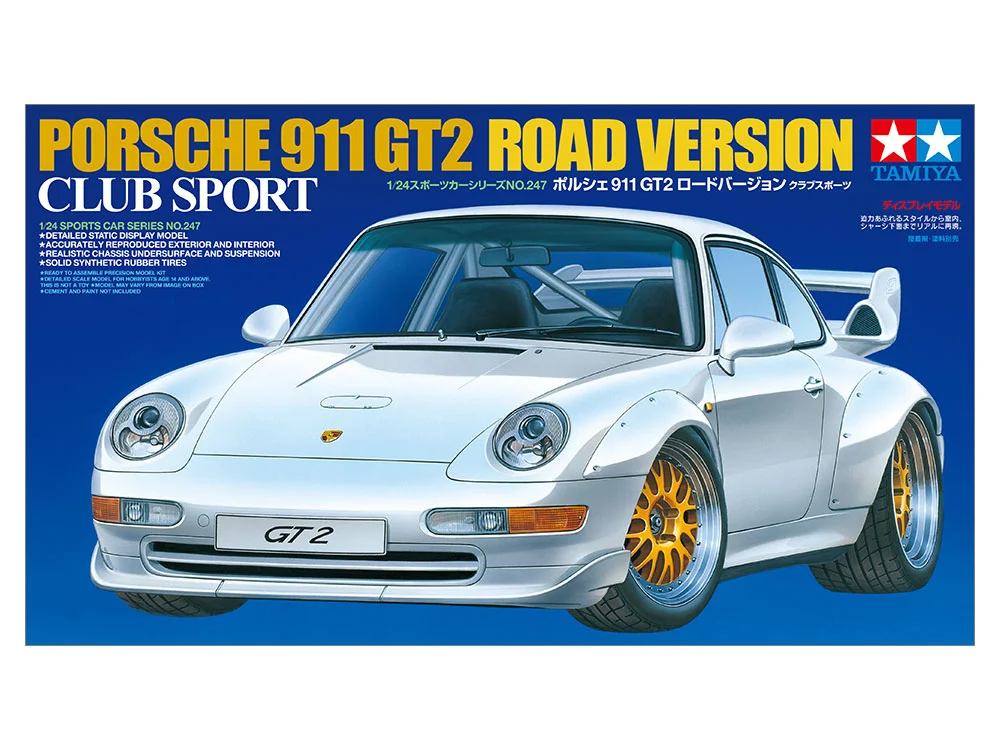 PORSCHE 911 GT2 ROAD VERSION CLUB SPORT