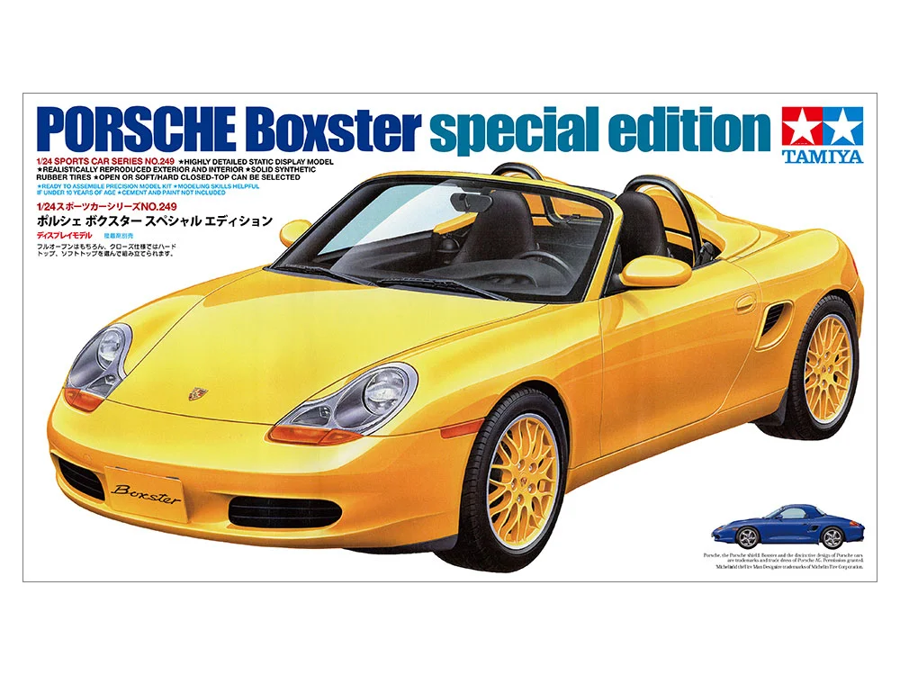 PORSCHE Boxster special edition