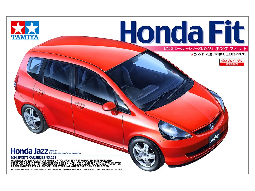 HONDA FIT / JAZZ