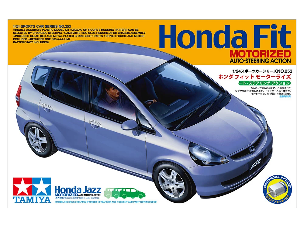 Honda Fit MOTORIZED Honda Jazz MOTORIZED