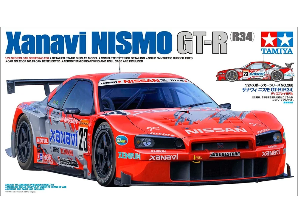 Xanavi NISMO GT-R (R34)
