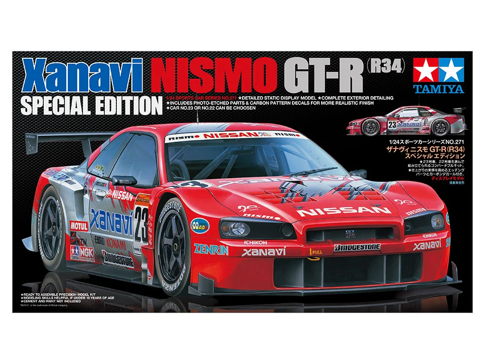 Xanavi NISMO GT-R (R34) SPECIAL EDITION