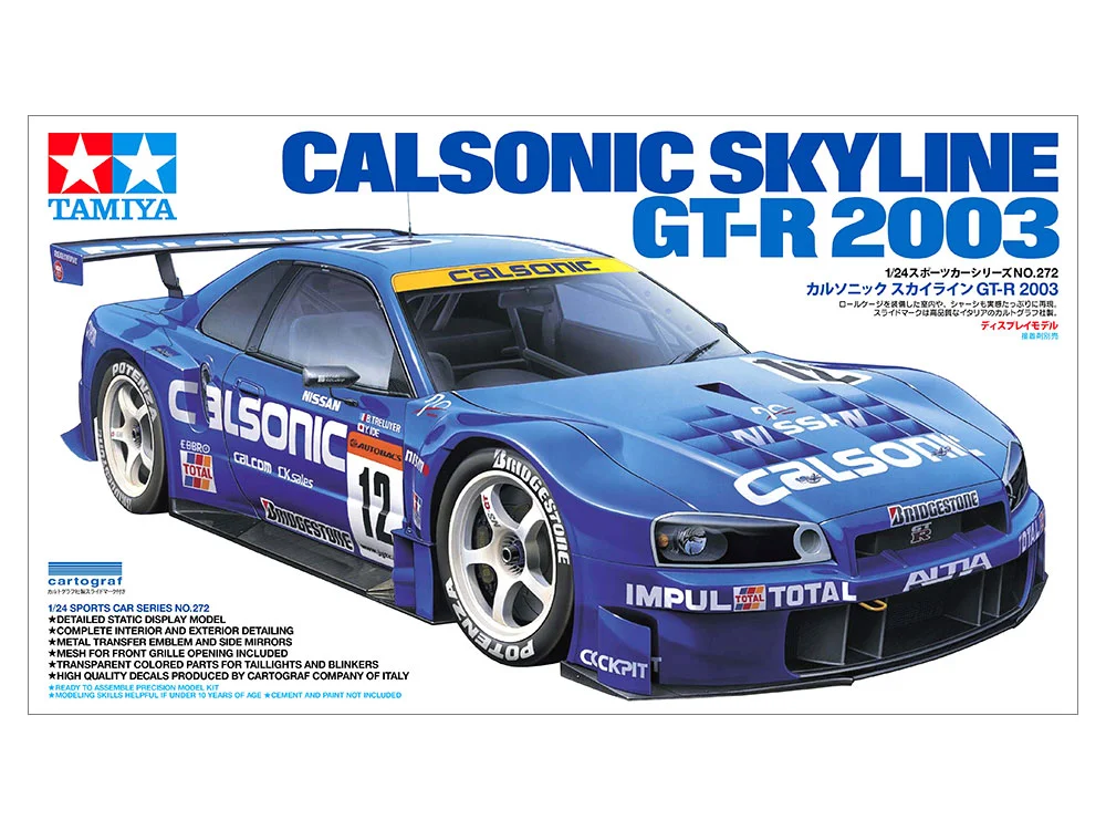 CALSONIC SKYLINE GT-R 2003