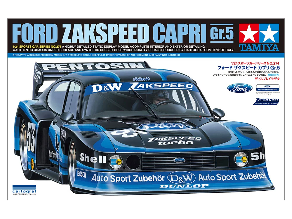 FORD ZAKSPEED CAPRI Gr.5