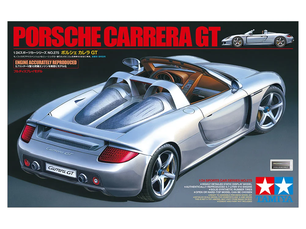 PORSCHE CARRERA GT