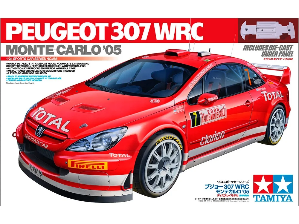PEUGEOT 307 WRC MONTE-CARLO '05