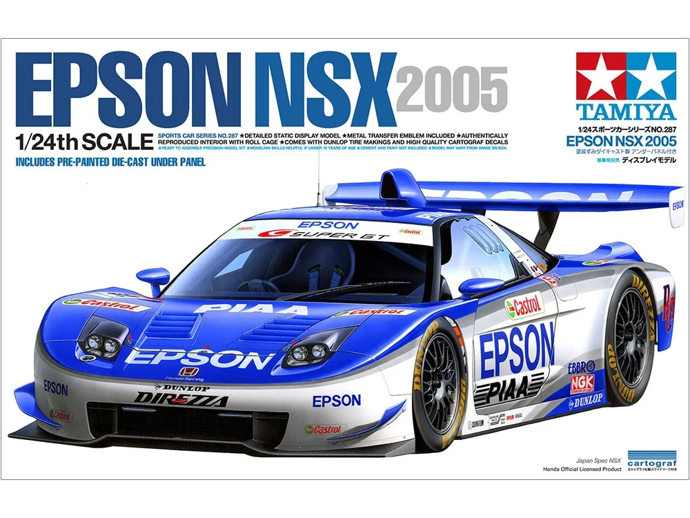EPSON NSX 2005