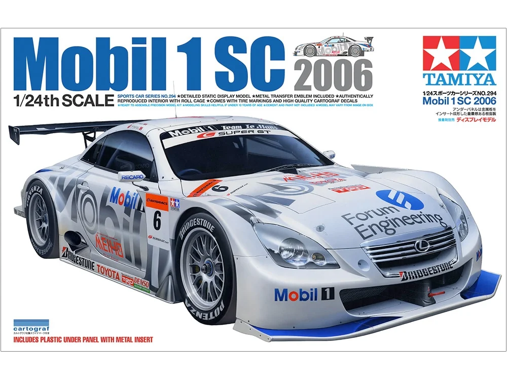 Mobil1 SC 2006