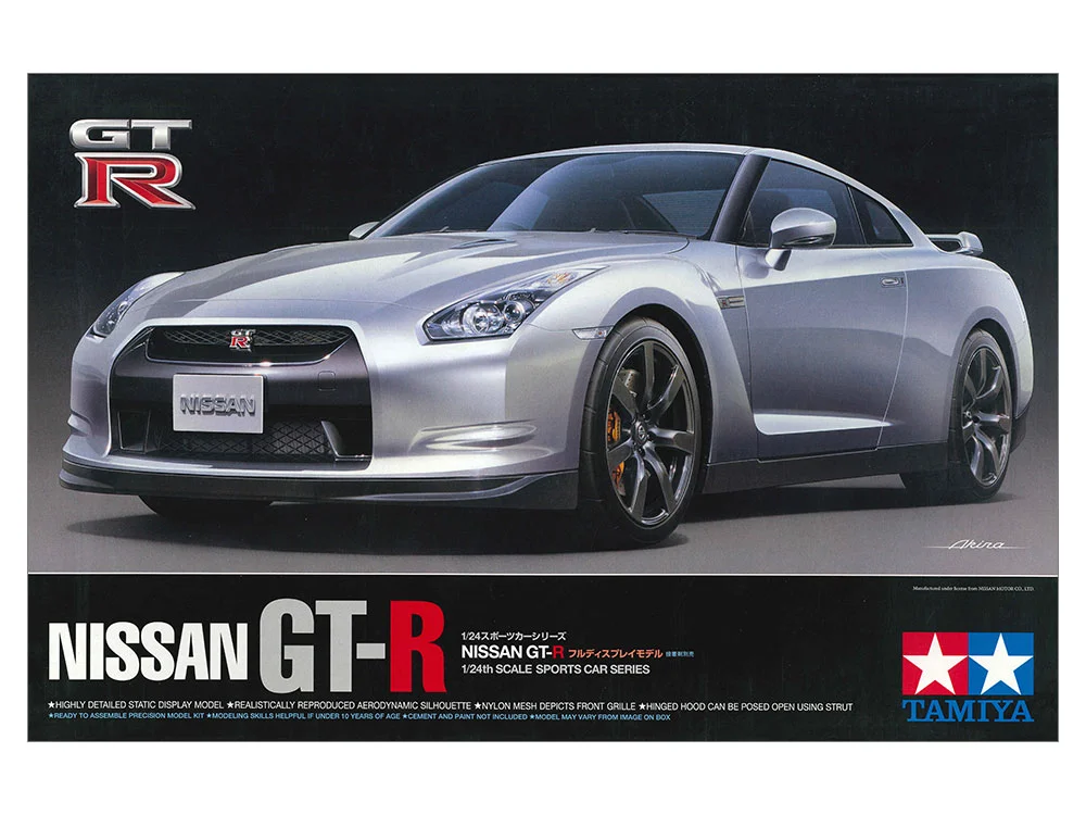 NISSAN GT-R