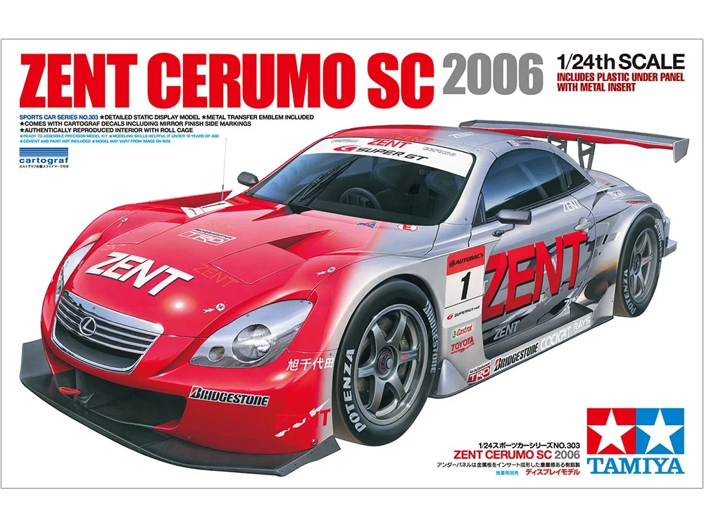 ZENT CERUMO SC 2006
