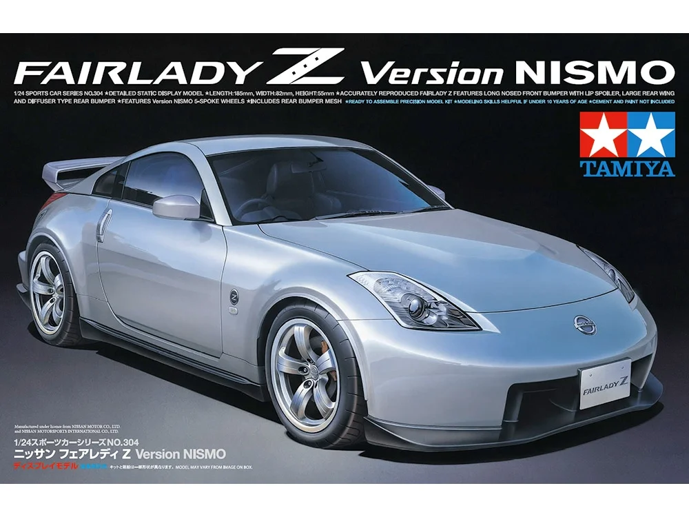NISSAN FAIRLADY Z Version NISMO