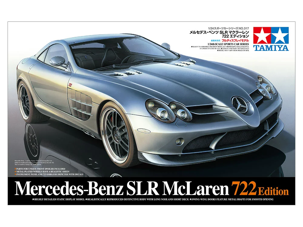 Mercedes-Benz SLR McLaren 722 Edition