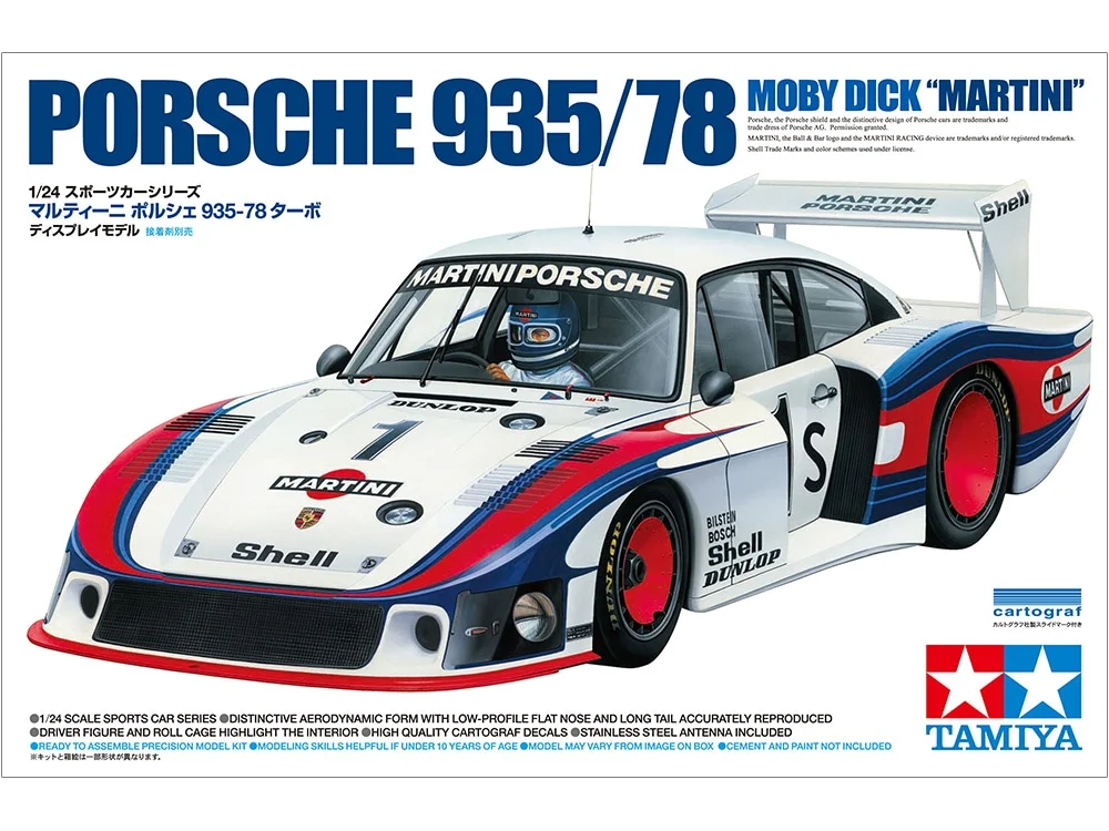 Martini Porsche 935-78 Turbo "Moby Dick"