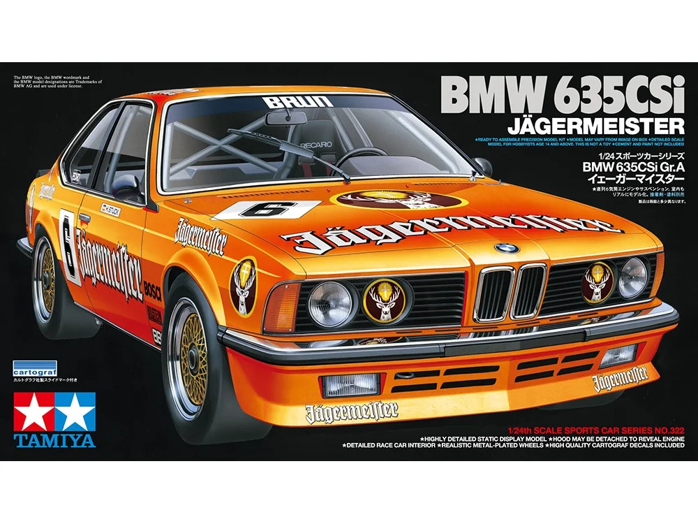 BMW 635 CSi Jägermeister