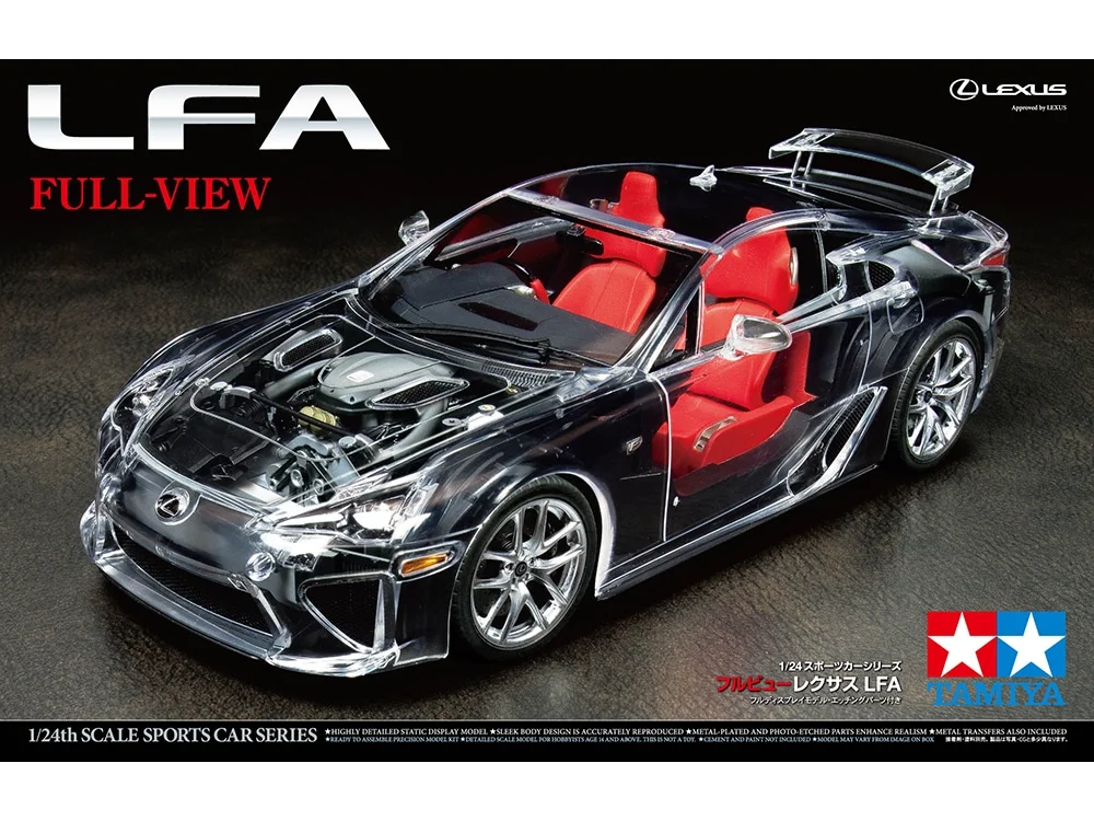 "FULL-VIEW" LEXUS LFA
