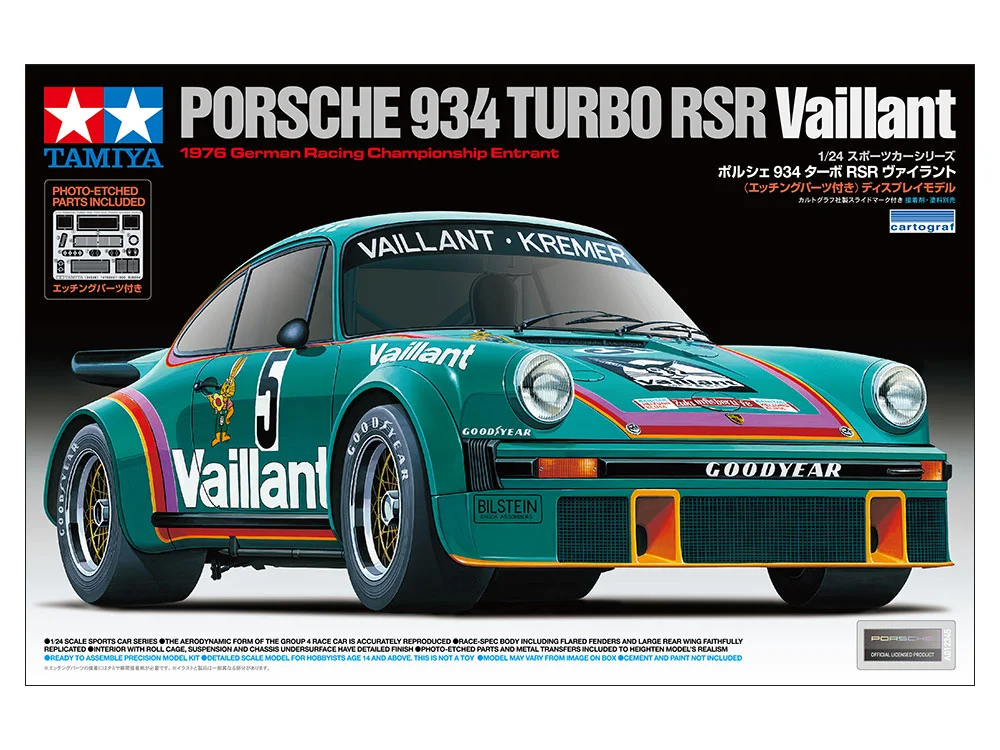 PORSCHE 934 TURBO RSR Vaillant