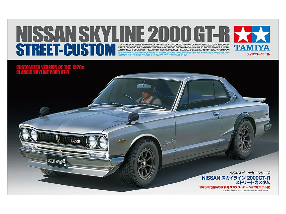 NISSAN SKYLINE 2000 GT-R STREET-CUSTOM