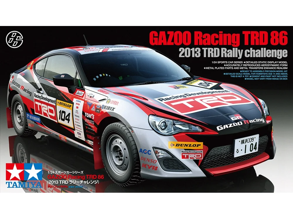 GAZOO Racing TRD 86 (2013 TRD Rally challenge)