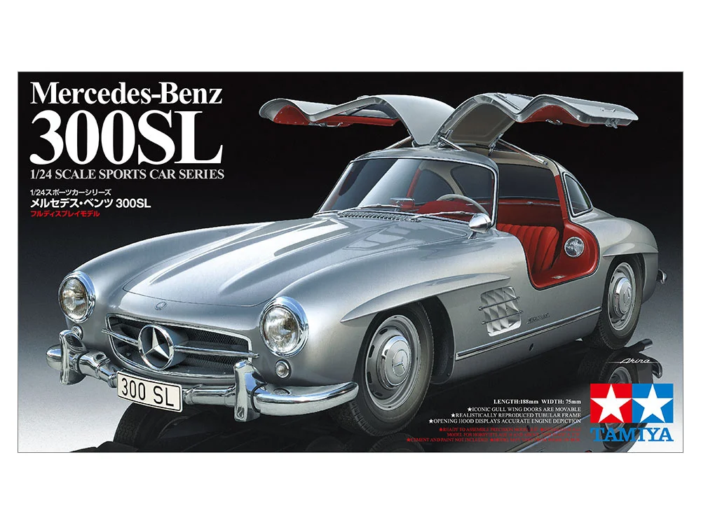 MERCEDES-BENZ 300 SL