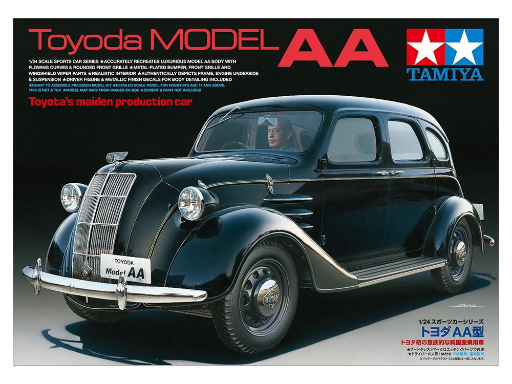 Toyoda MODEL AA