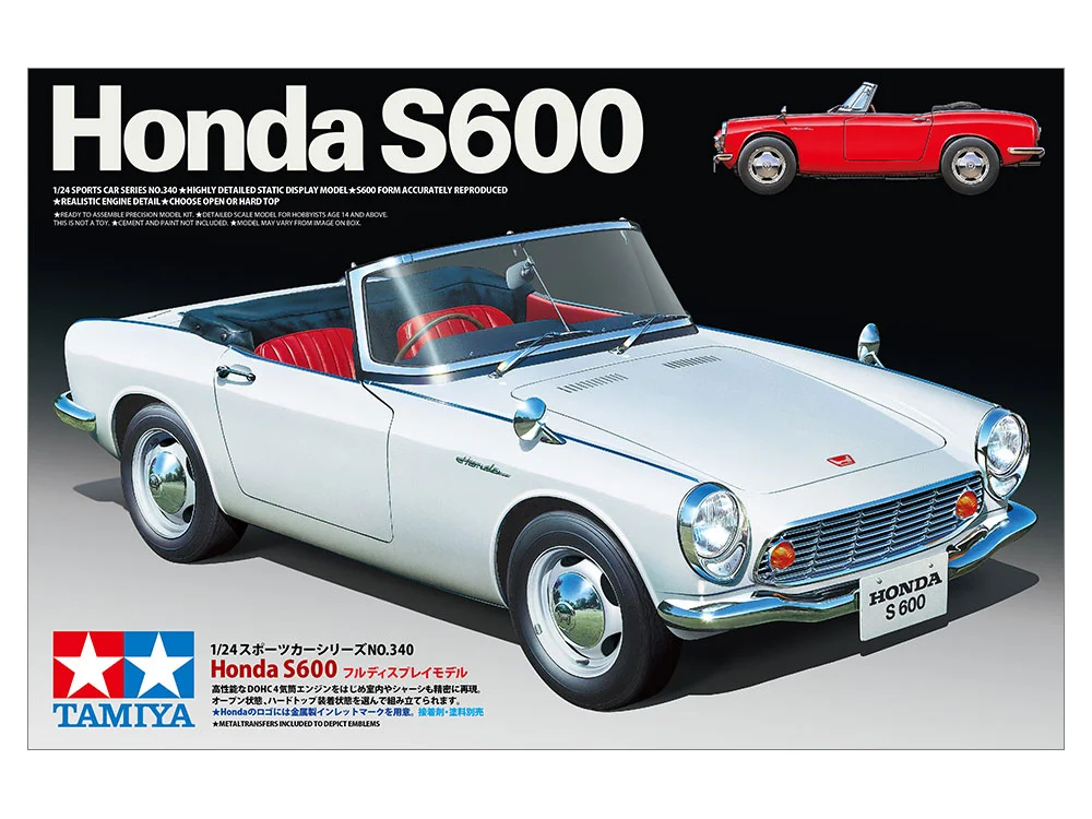 Honda S600