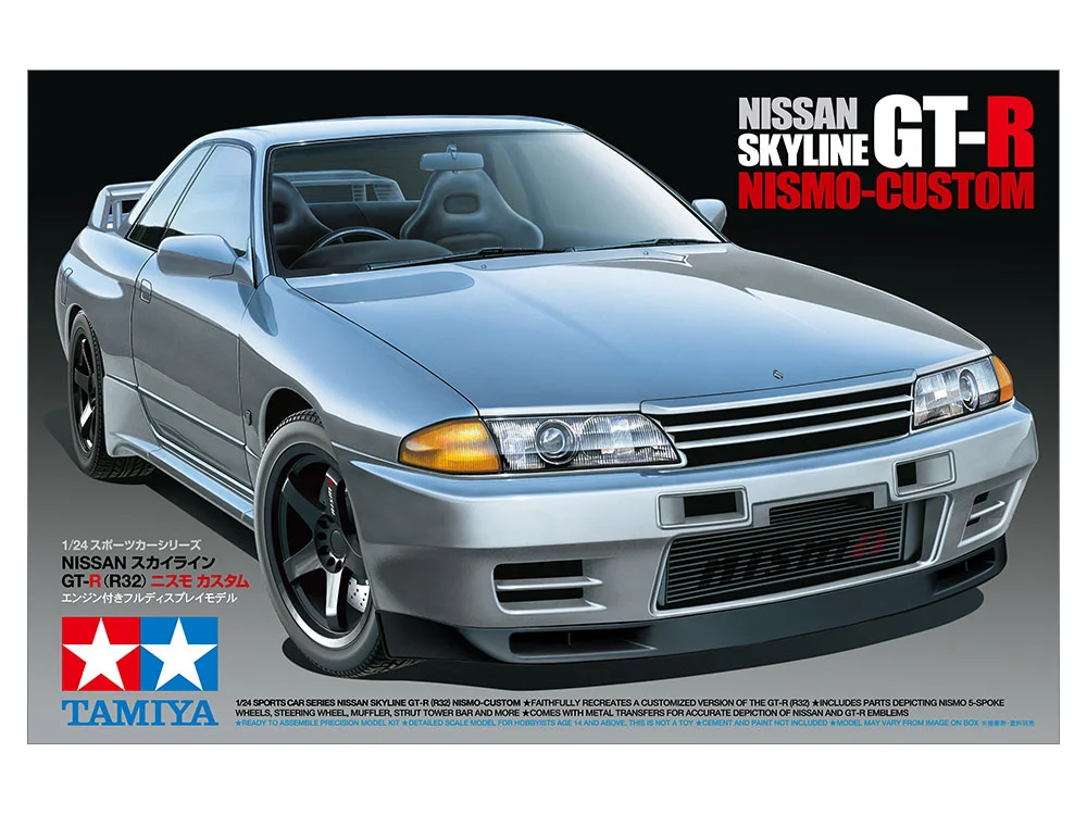 NISSAN SKYLINE GT-R (R32) NISMO-CUSTOM