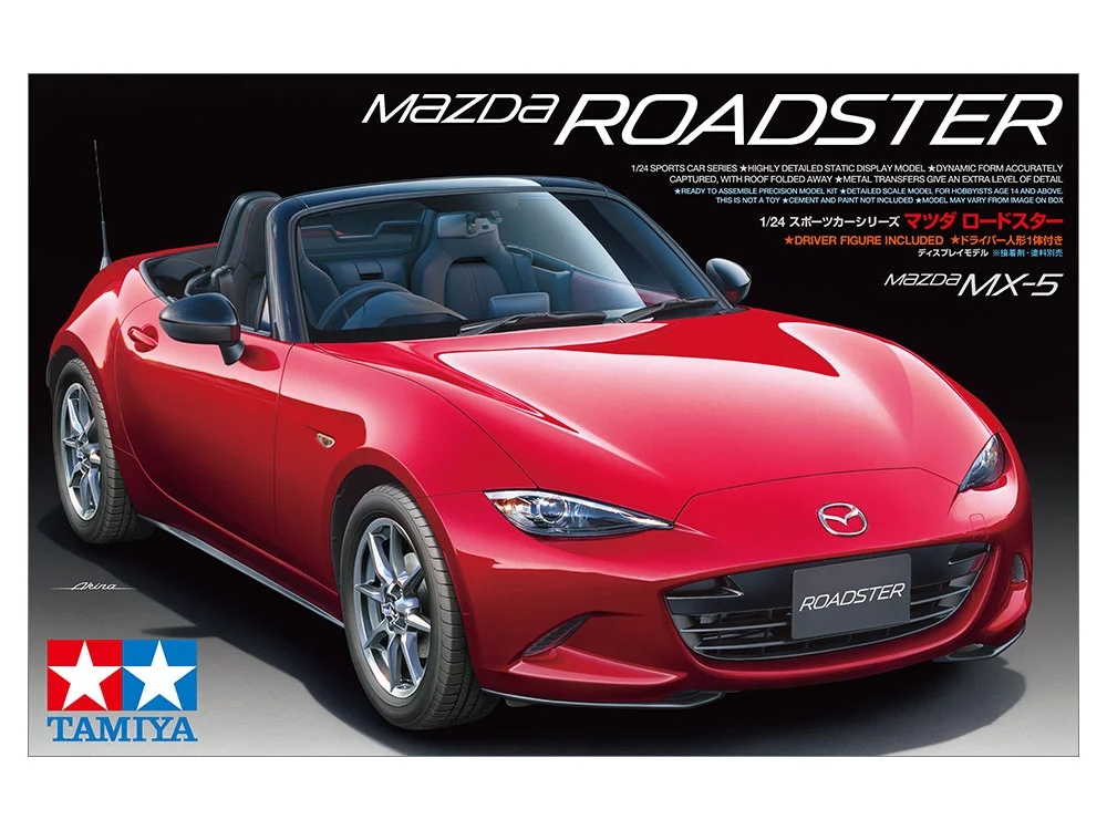 MAZDA MX-5