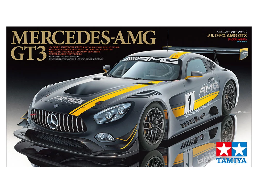 MERCEDES-AMG GT3