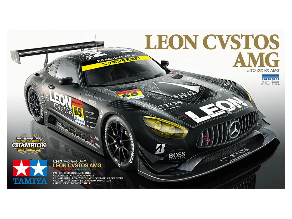 LEON CVSTOS AMG