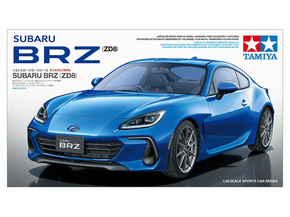 SUBARU BRZ (ZD8)