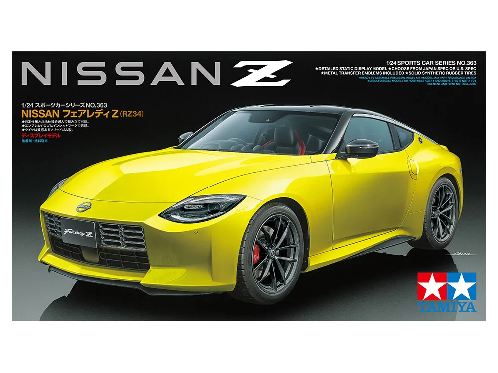 NISSAN Z