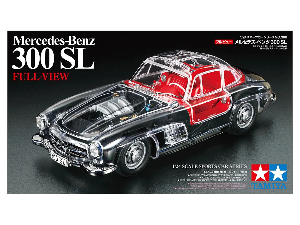 “FULL-VIEW” MERCEDES-BENZ 300 SL