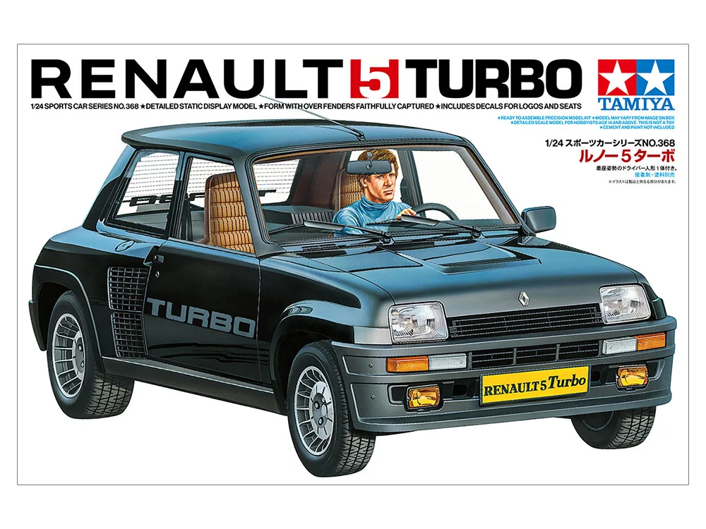 RENAULT 5 TURBO