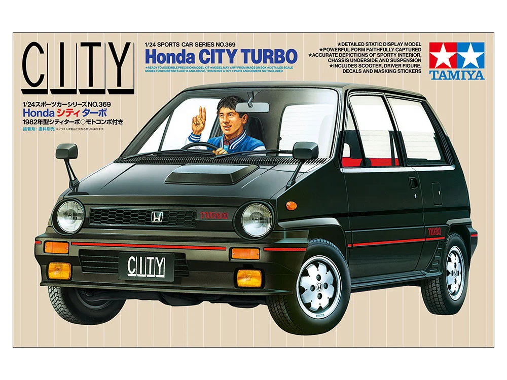 Honda CITY TURBO