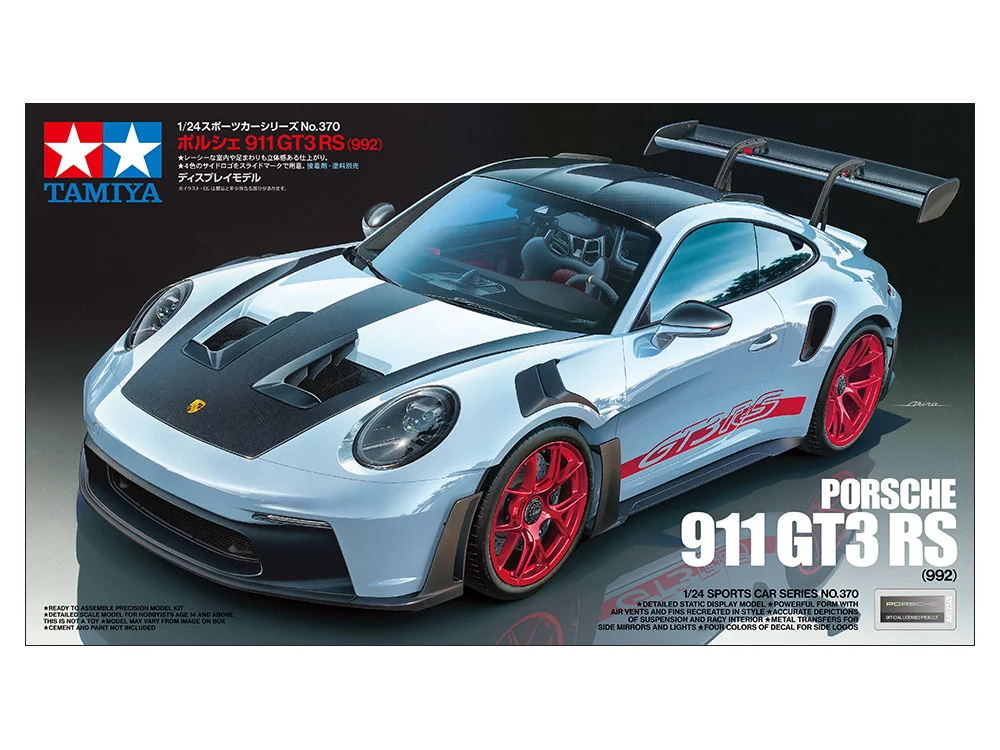 PORSCHE 911 GT3 RS (992)