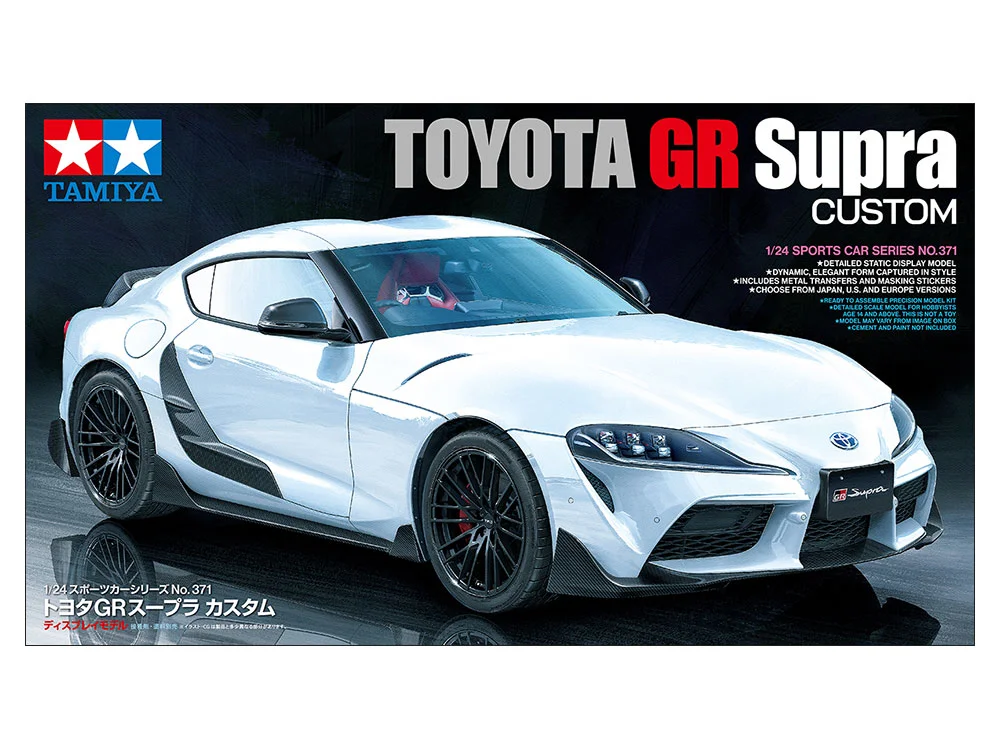 TOYOTA GR Supra CUSTOM