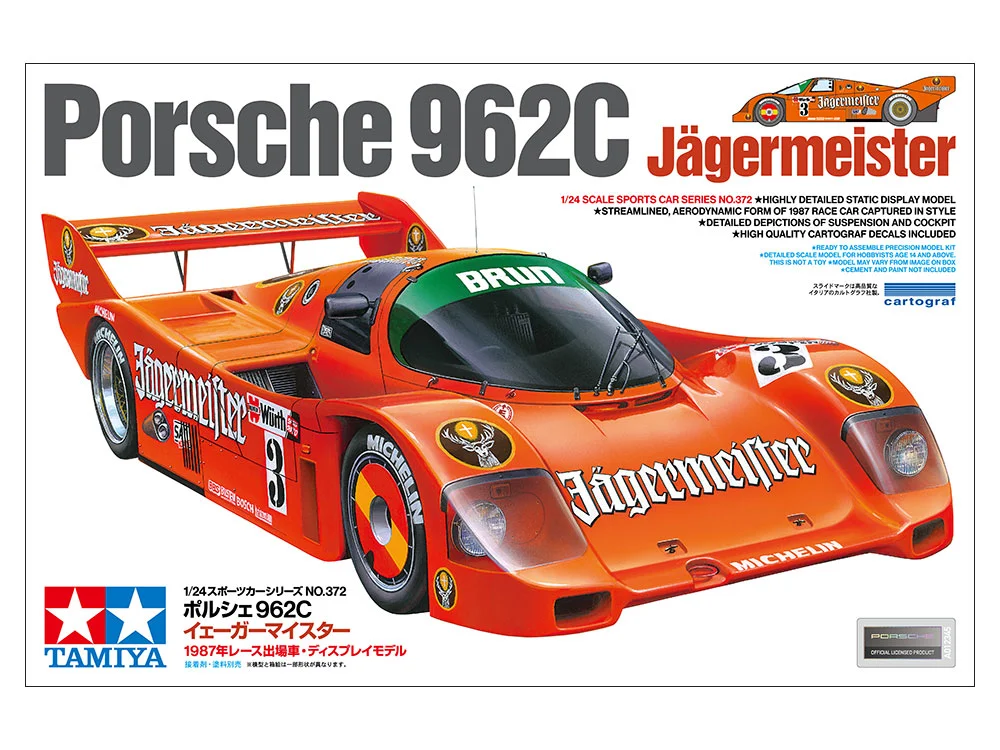 PORSCHE 962C JAGERMEISTER