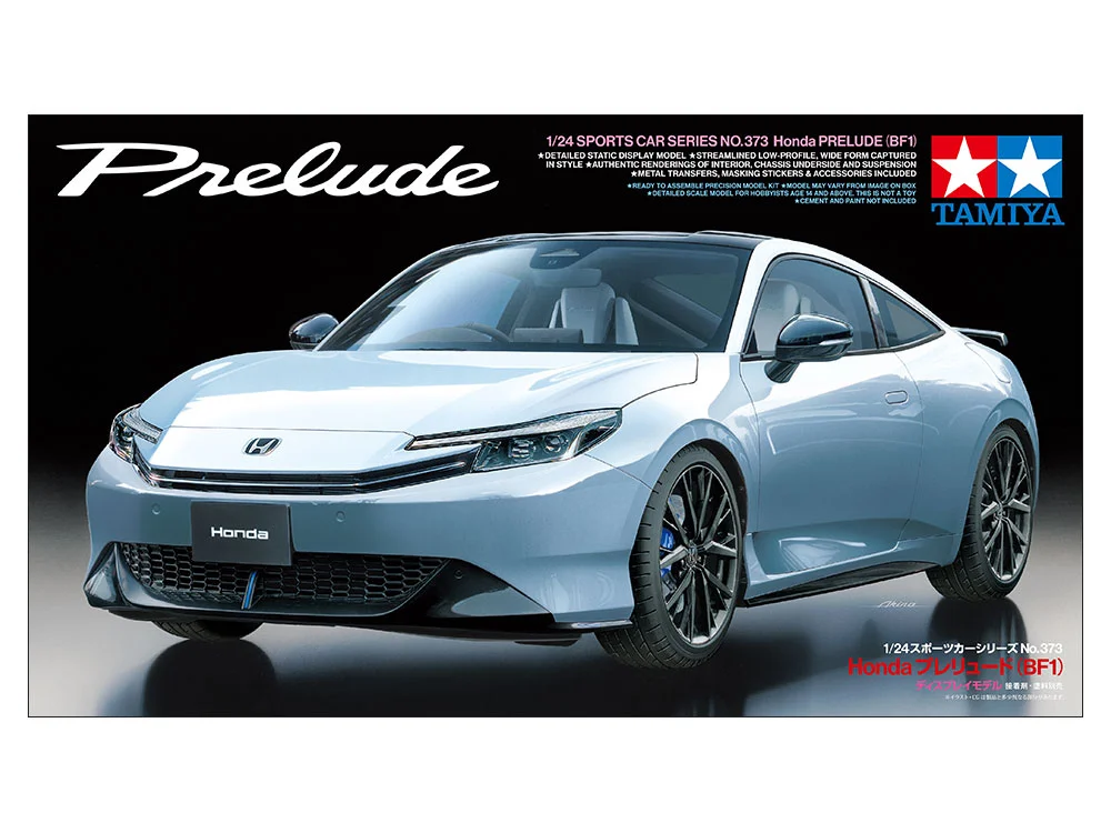 Honda PRELUDE (BF1)