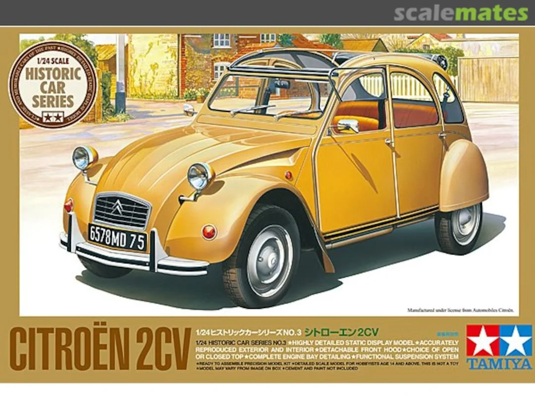 Citroën 2CV