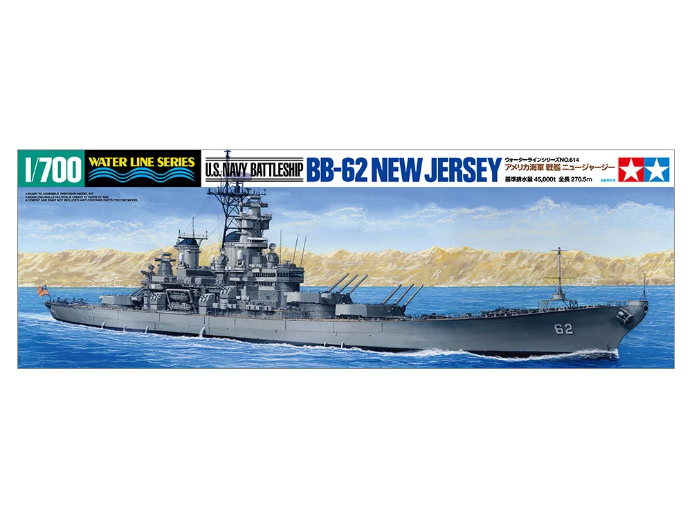 U.S. NAVY BATTLESHIP BB-62 NEW JERSEY