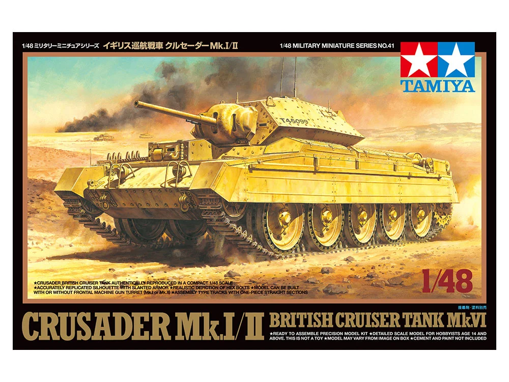 CRUSADER Mk.I/II BRITISH CRUISER TANK Mk.VI