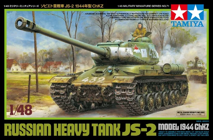 RUSSIAN HEAVY TANK JS-2 MODEL 1944 ChKZ