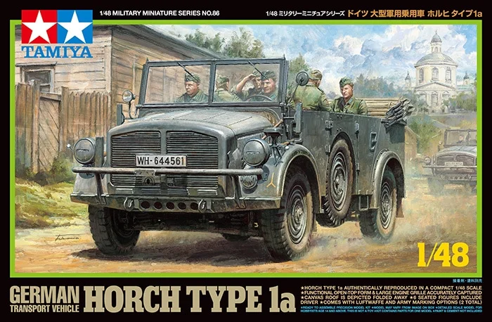 GERMAN TRANSPORT VEHICLE HORCH TYPE 1a