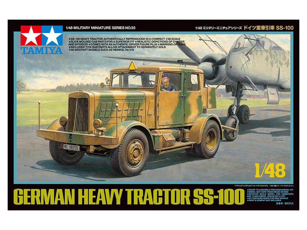GERMAN HEAVY TRACTOR SS-100