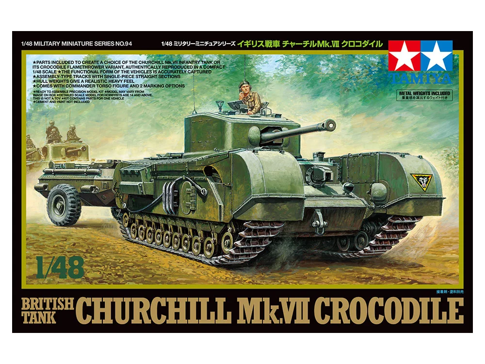 BRITISH TANK CHURCHILL Mk.VII CROCODILE